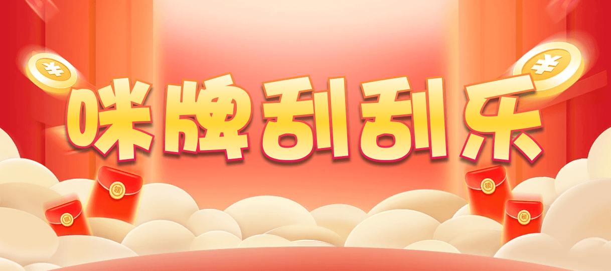 加拿大28,预测网,PC28,在线预测,精准数据,官方分析